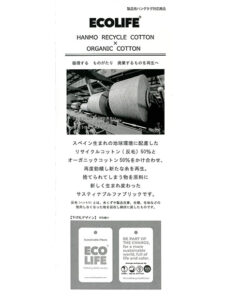 w-tops008